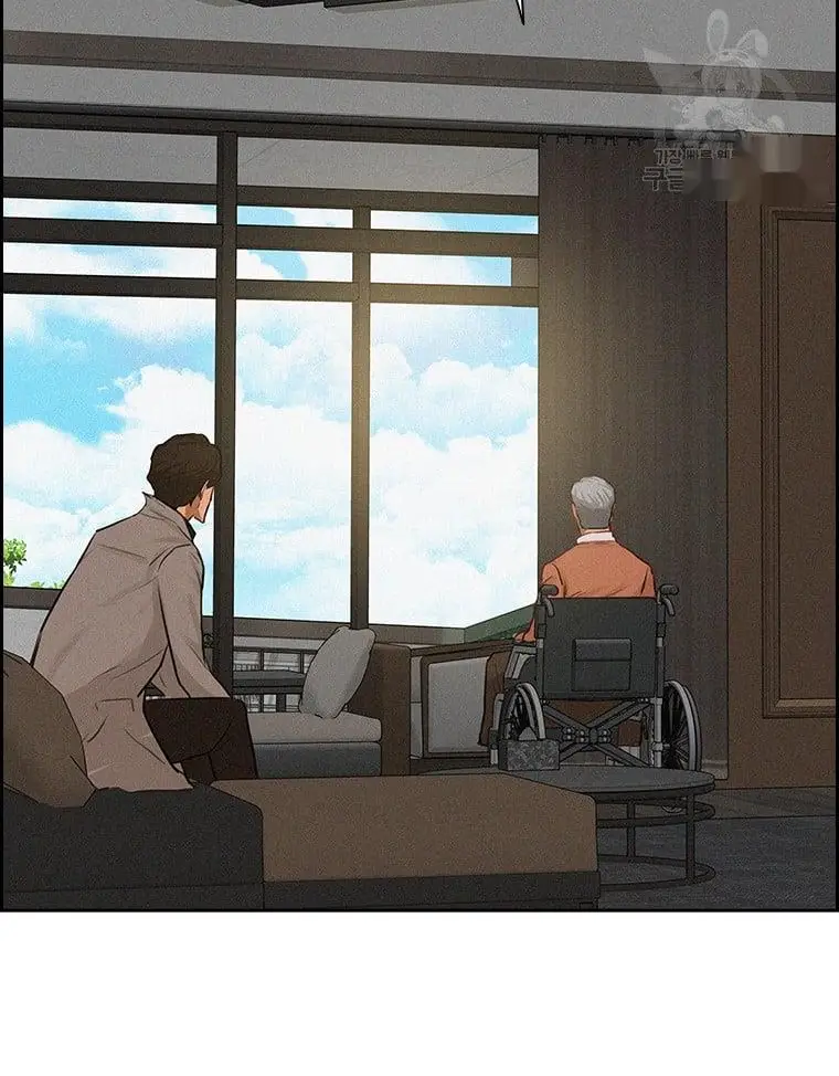 Read Lord of Money Es Manga Online