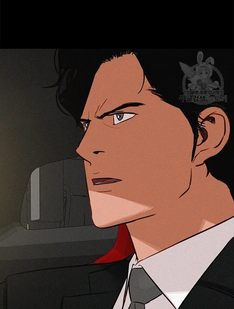 Read Lord of Money Es Manga Online