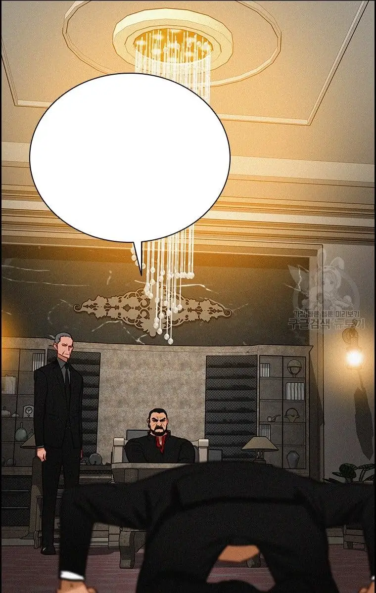 Read Lord of Money Es Manga Online