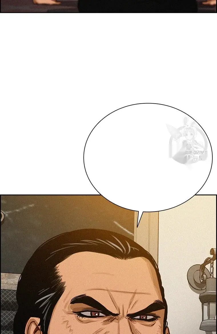 Read Lord of Money Es Manga Online