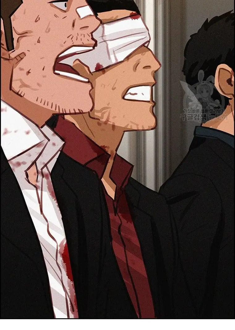 Read Lord of Money Es Manga Online
