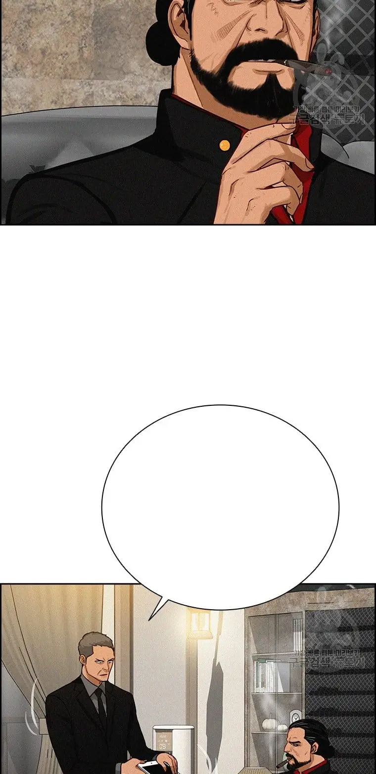 Read Lord of Money Es Manga Online