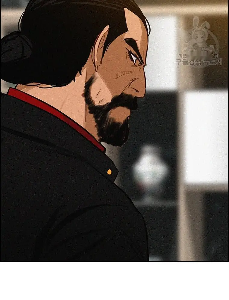 Read Lord of Money Es Manga Online