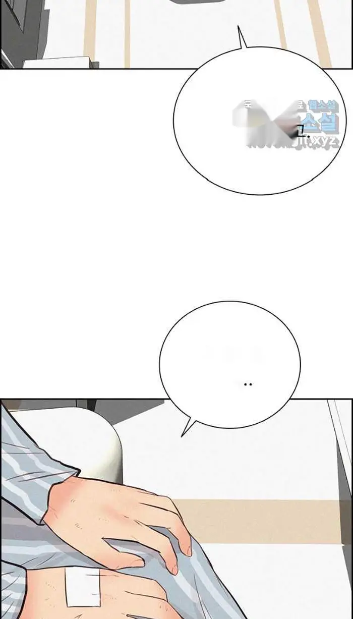 Read Lord of Money Es Manga Online