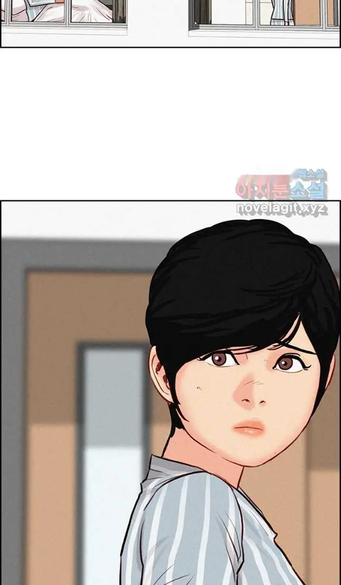 Read Lord of Money Es Manga Online