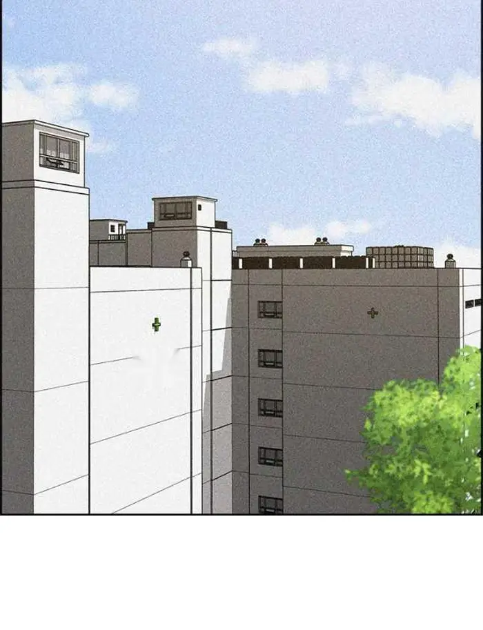 Read Lord of Money Es Manga Online