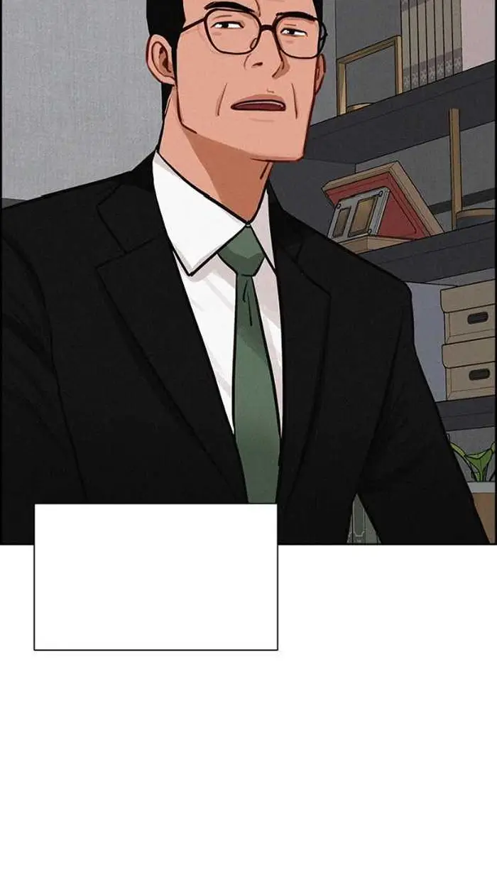 Read Lord of Money Es Manga Online