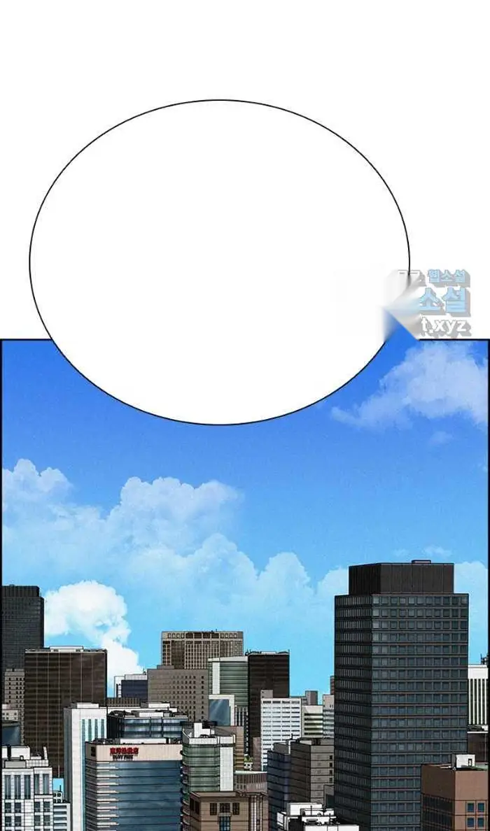 Read Lord of Money Es Manga Online