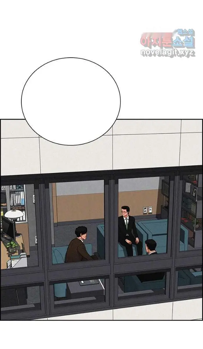 Read Lord of Money Es Manga Online