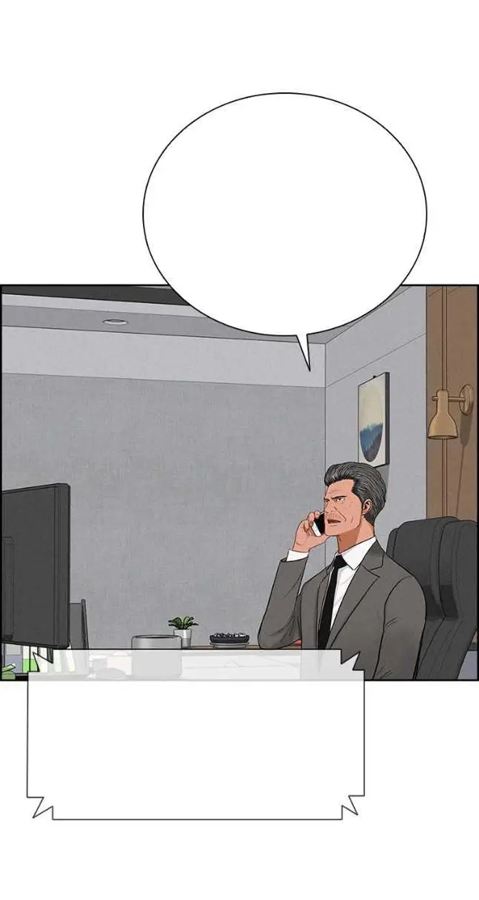 Read Lord of Money Es Manga Online