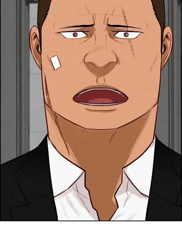 Read Lord of Money Es Manga Online