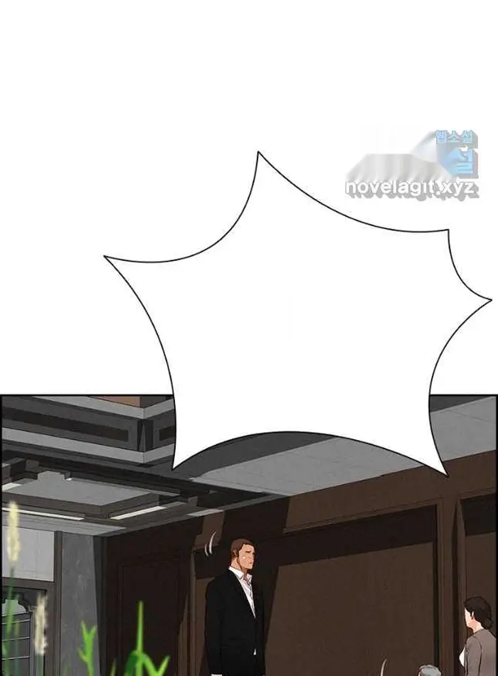 Read Lord of Money Es Manga Online