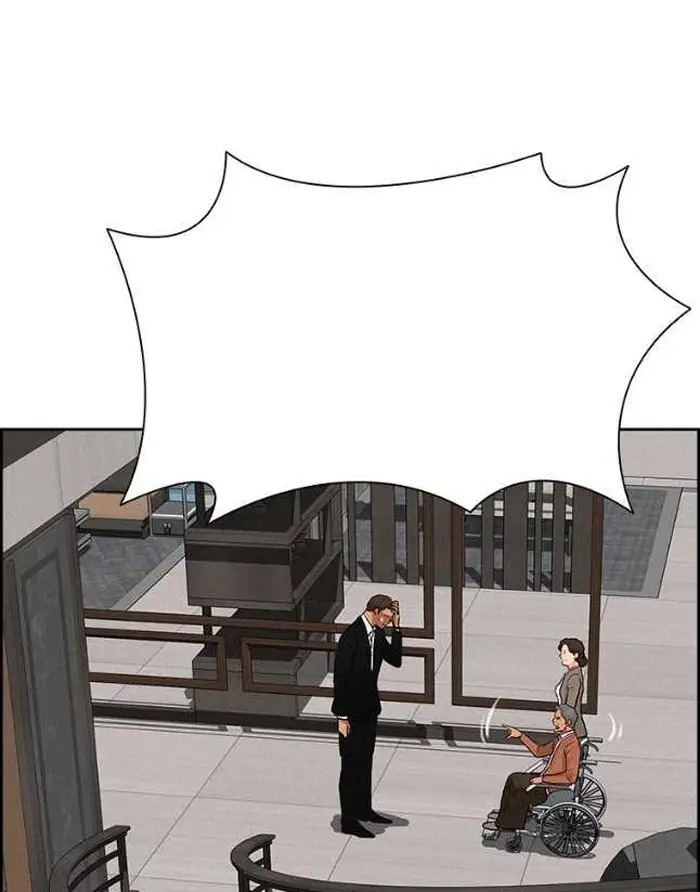 Read Lord of Money Es Manga Online