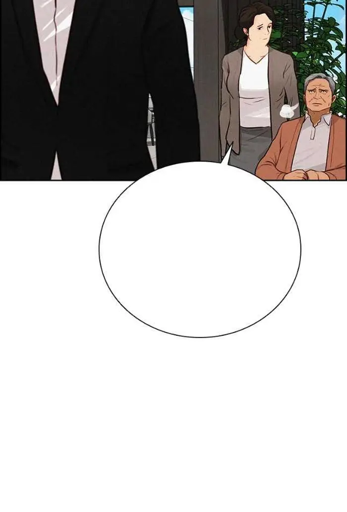 Read Lord of Money Es Manga Online
