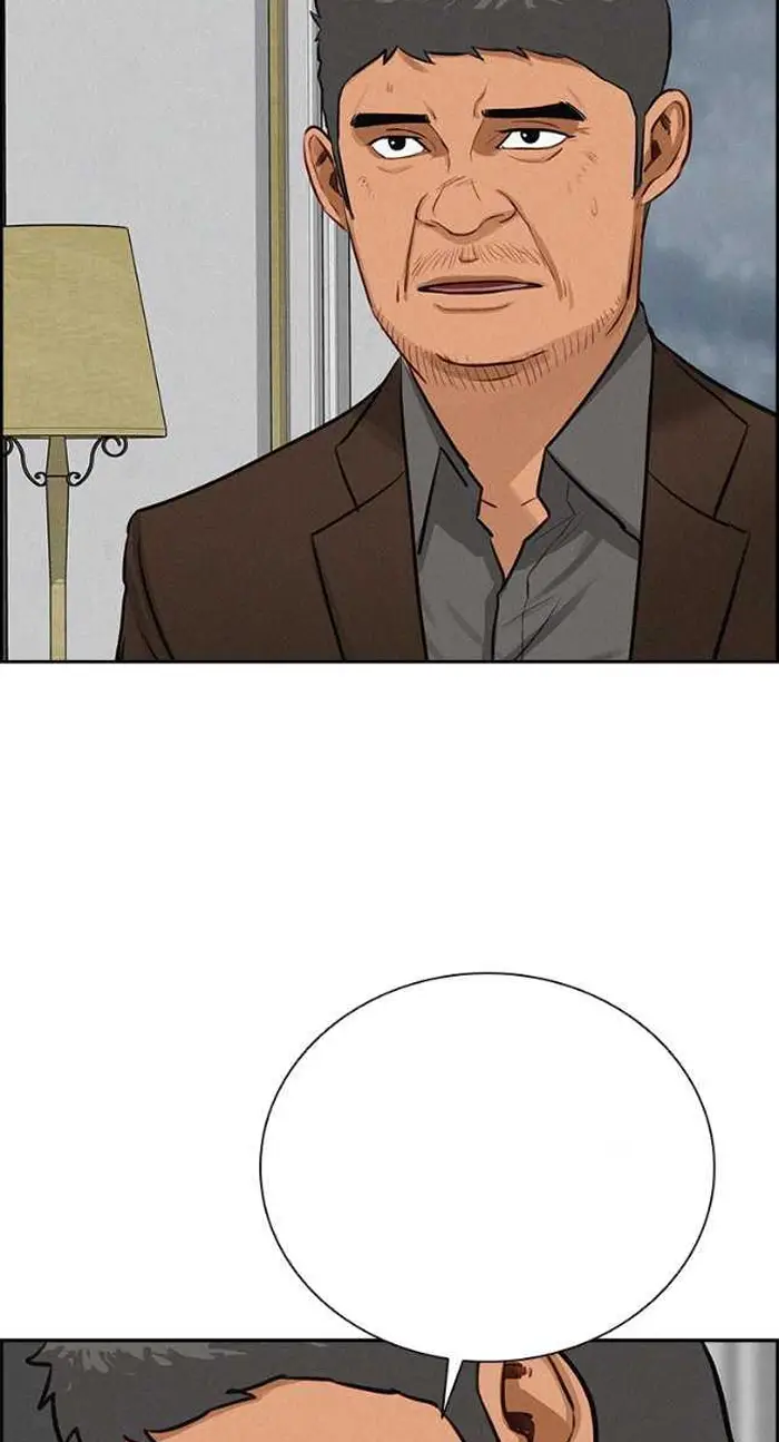 Read Lord of Money Es Manga Online
