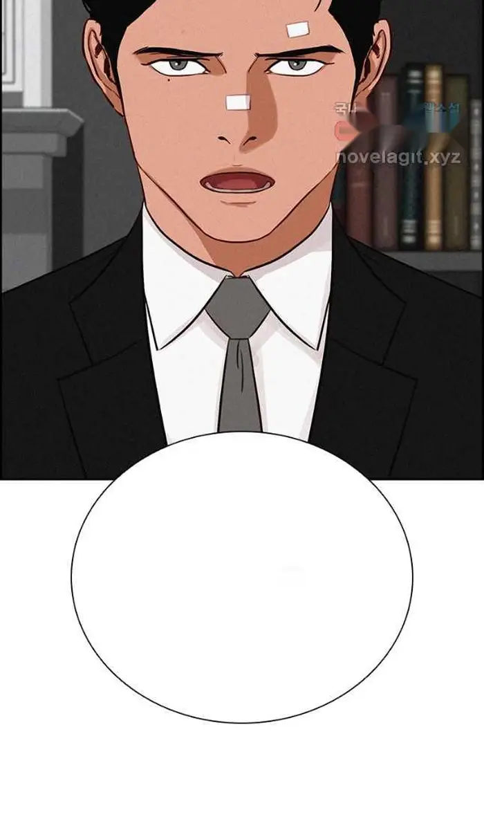 Read Lord of Money Es Manga Online