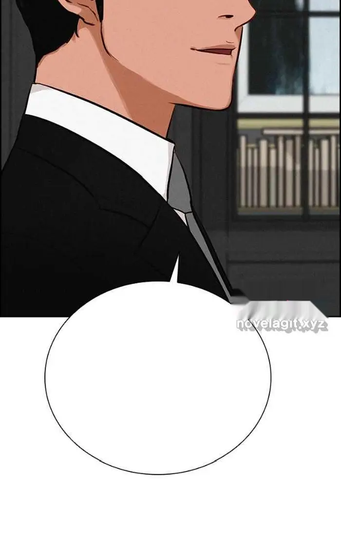 Read Lord of Money Es Manga Online