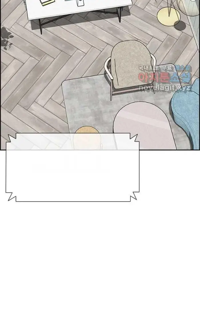 Read Lord of Money Es Manga Online