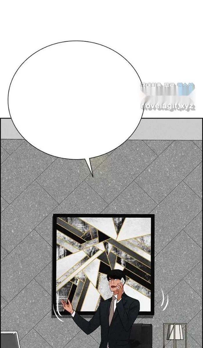 Read Lord of Money Es Manga Online