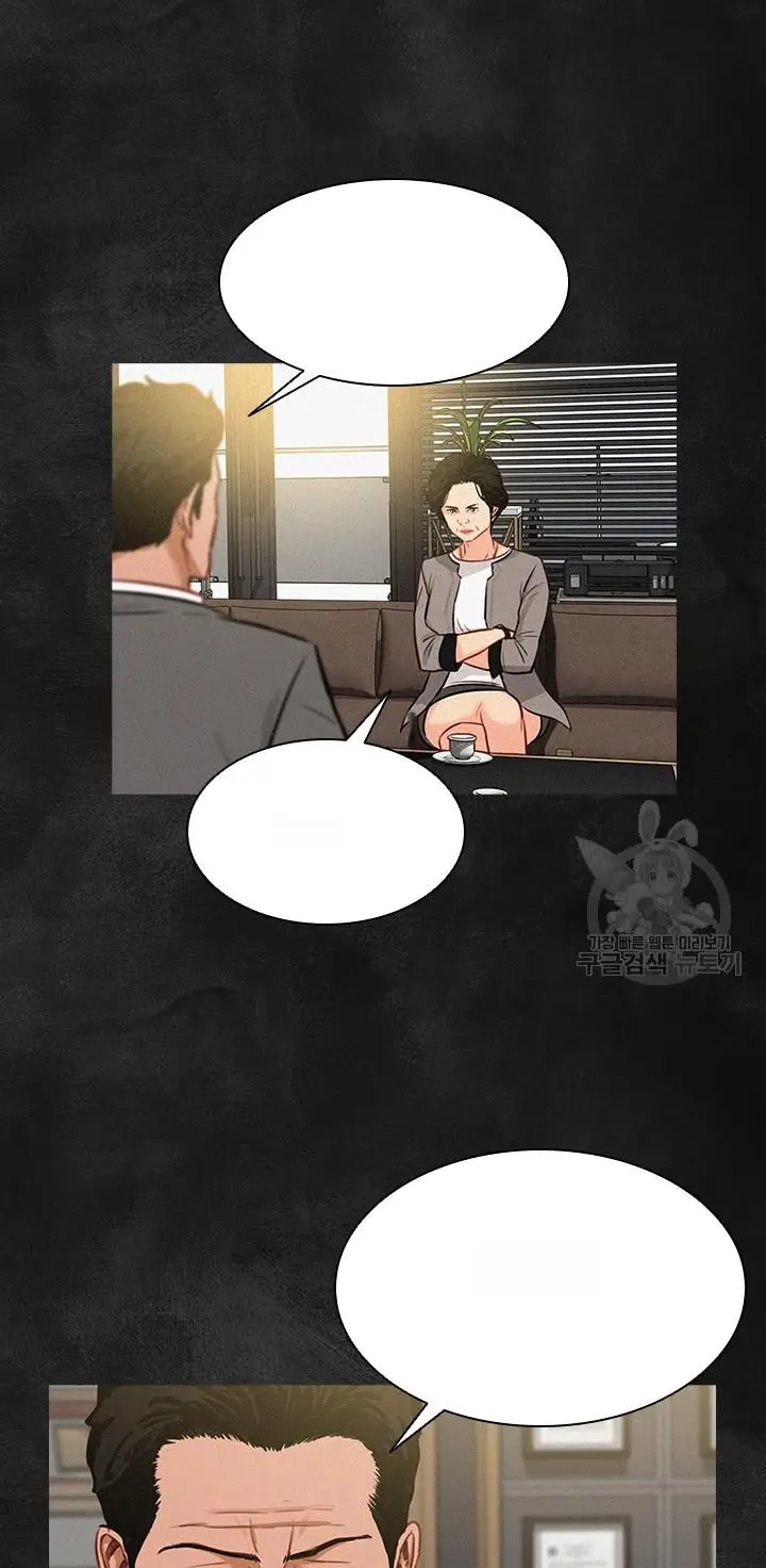 Read Lord of Money Es Manga Online