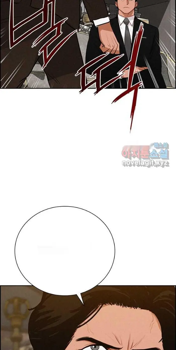 Read Lord of Money Es Manga Online