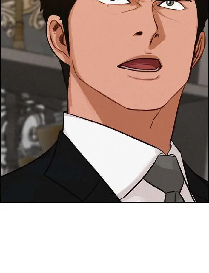 Read Lord of Money Es Manga Online
