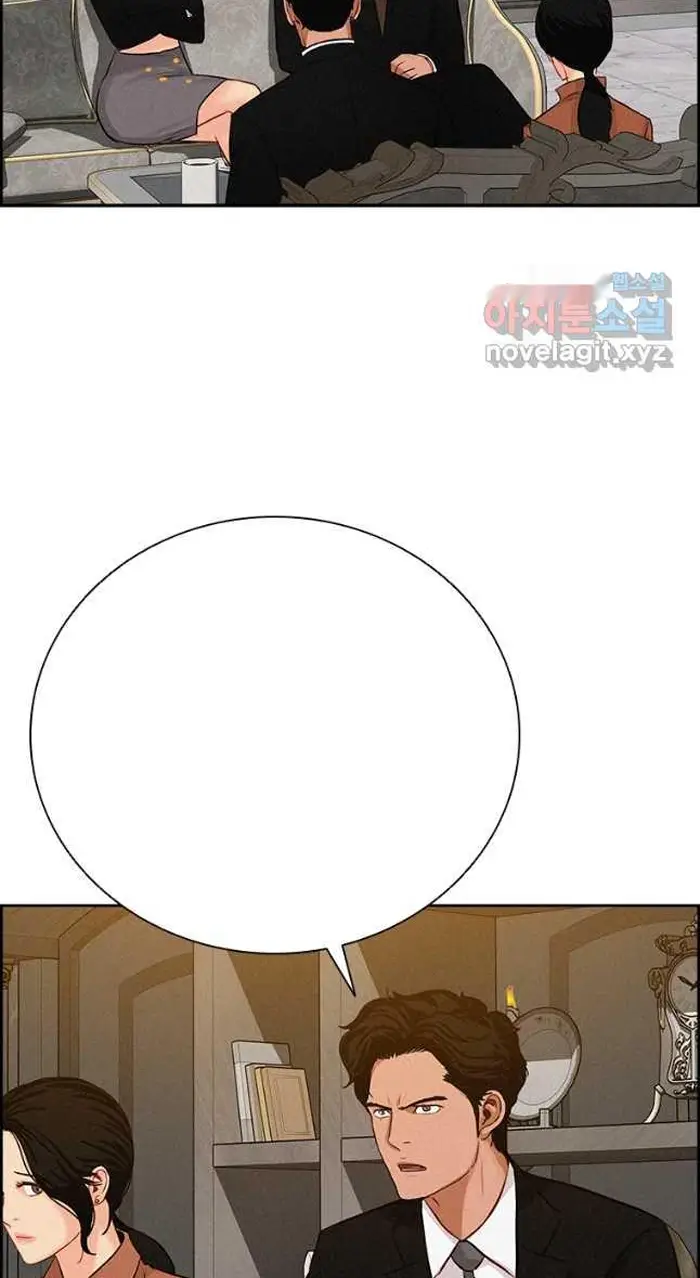 Read Lord of Money Es Manga Online