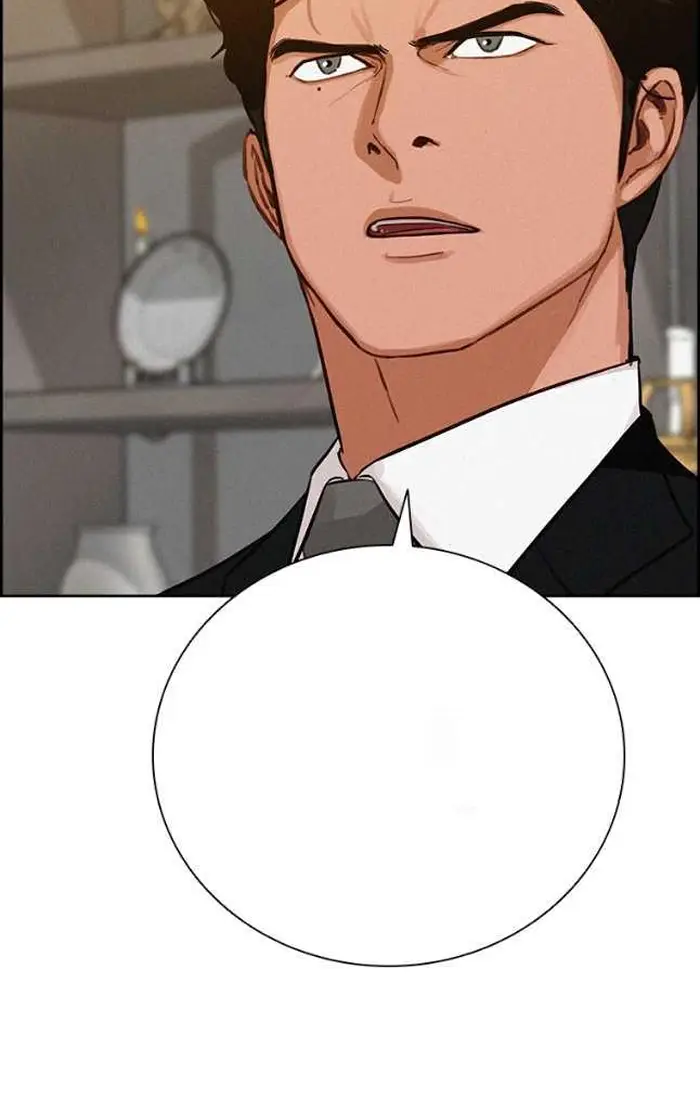 Read Lord of Money Es Manga Online