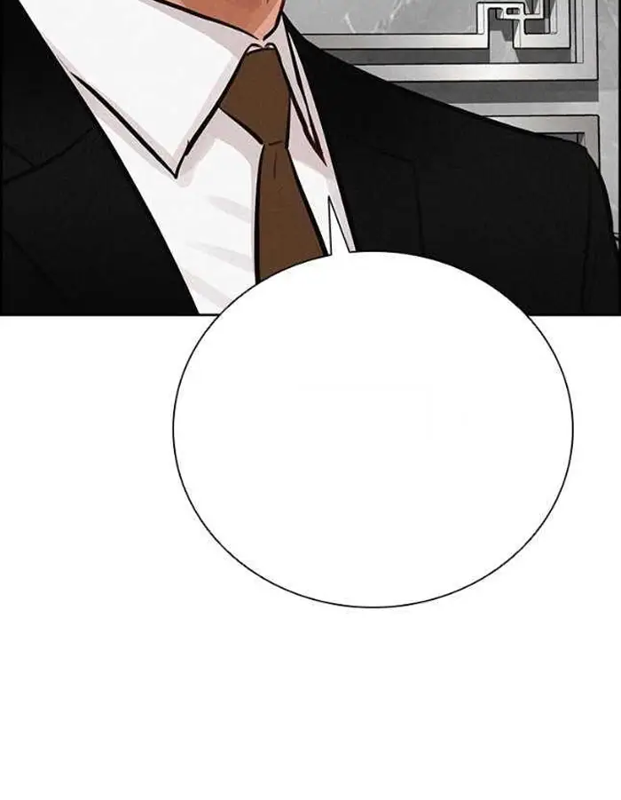 Read Lord of Money Es Manga Online