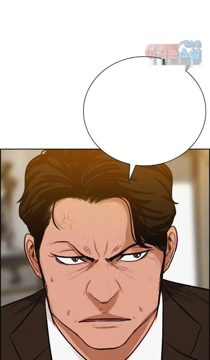 Read Lord of Money Es Manga Online