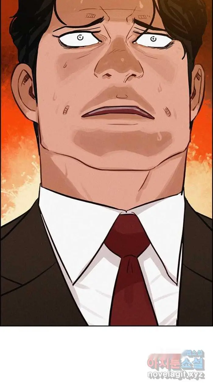 Read Lord of Money Es Manga Online