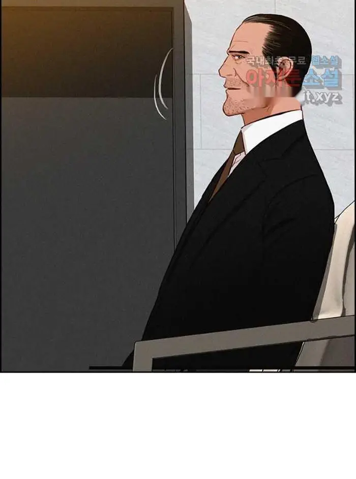 Read Lord of Money Es Manga Online