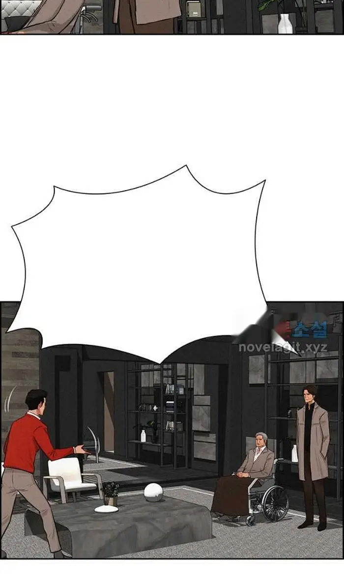 Read Lord of Money Es Manga Online
