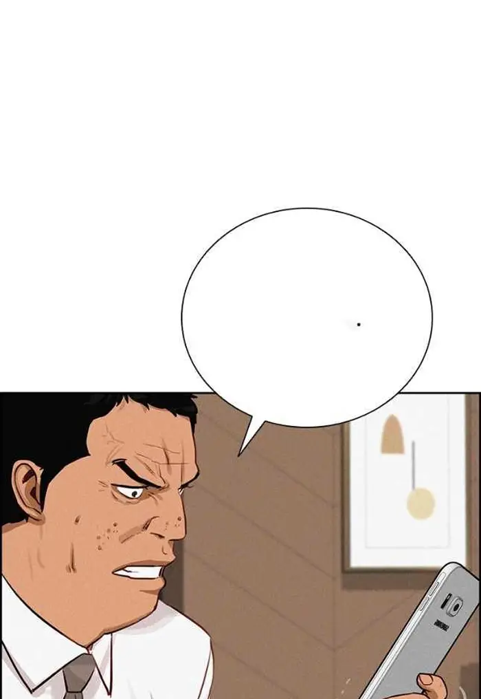 Read Lord of Money Es Manga Online