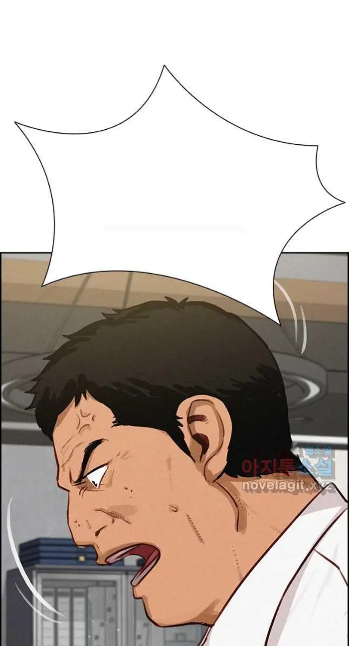 Read Lord of Money Es Manga Online
