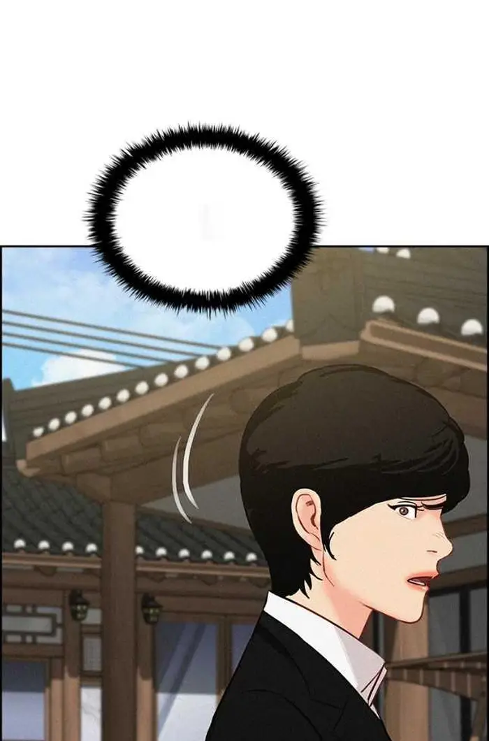 Read Lord of Money Es Manga Online