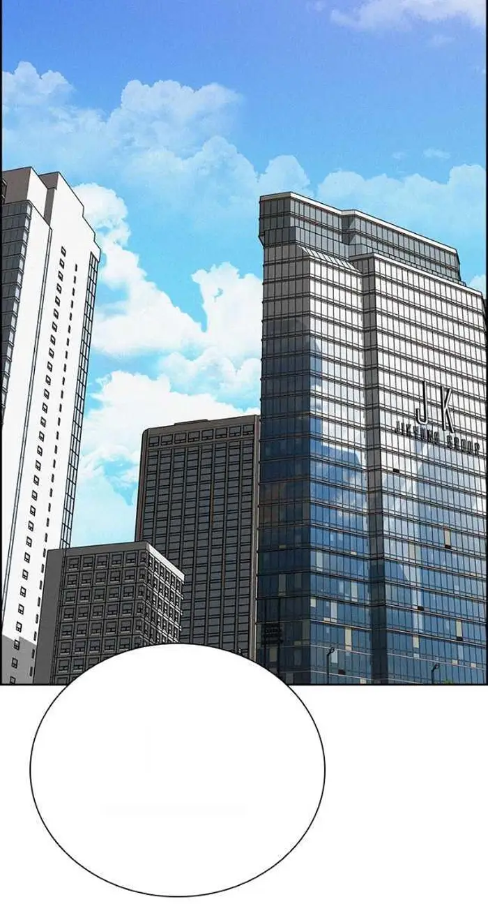 Read Lord of Money Es Manga Online