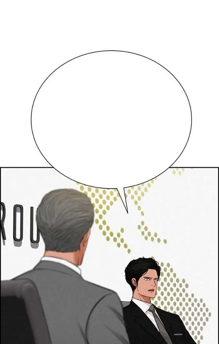 Read Lord of Money Es Manga Online