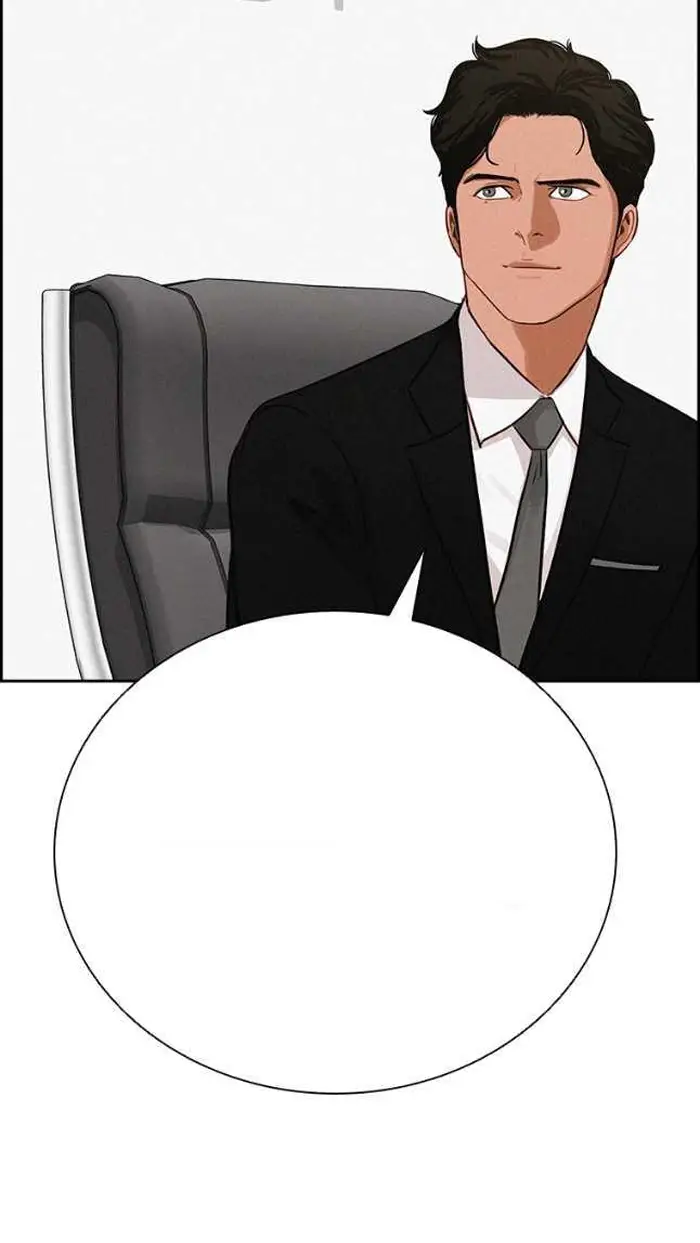 Read Lord of Money Es Manga Online