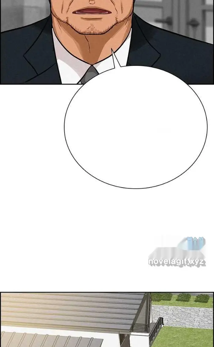 Read Lord of Money Es Manga Online