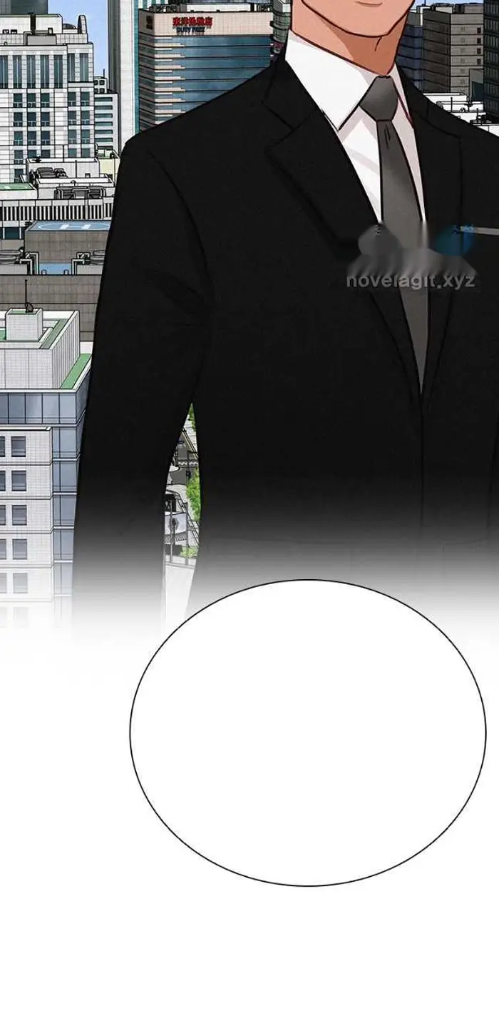 Read Lord of Money Es Manga Online