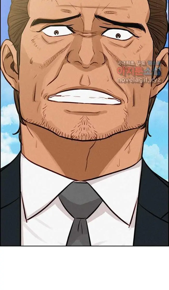Read Lord of Money Es Manga Online