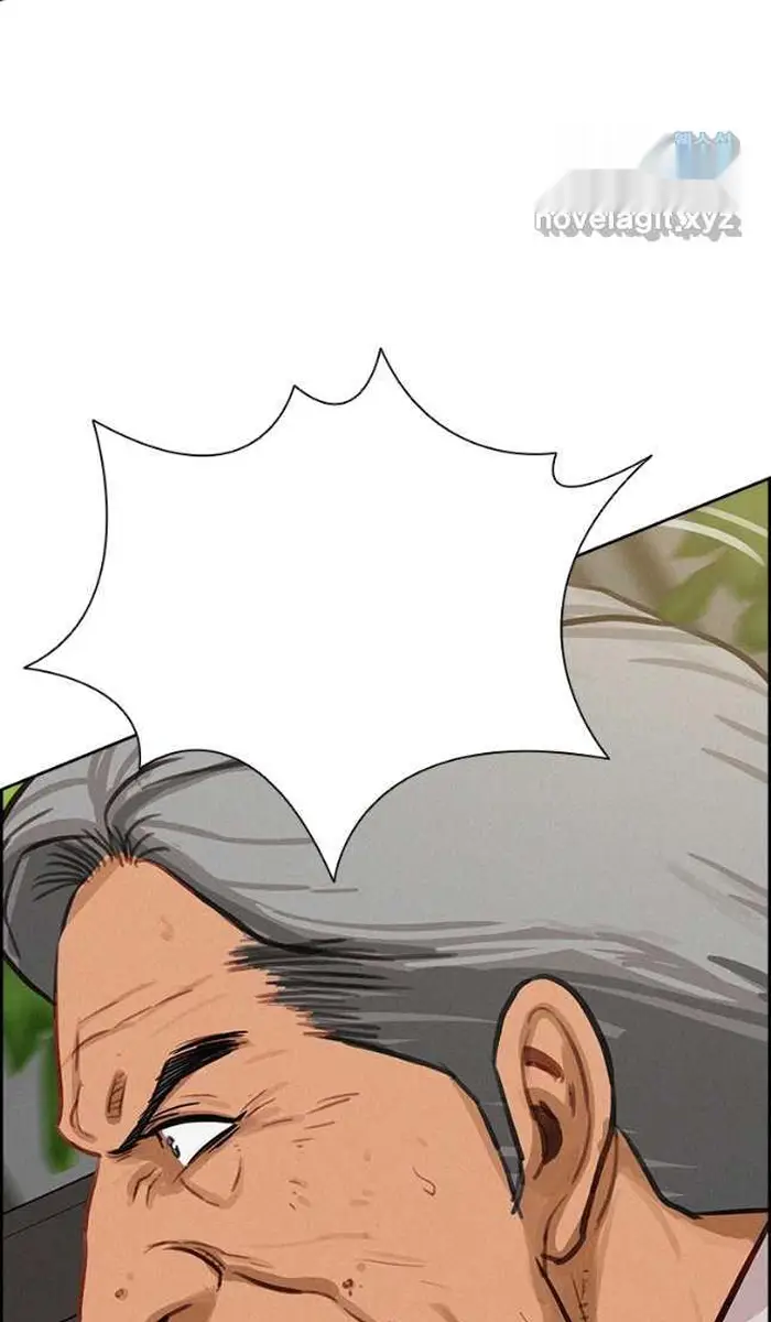 Read Lord of Money Es Manga Online