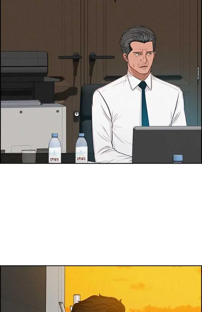 Read Lord of Money Es Manga Online