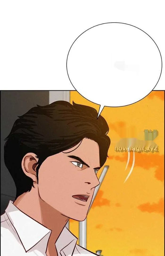 Read Lord of Money Es Manga Online