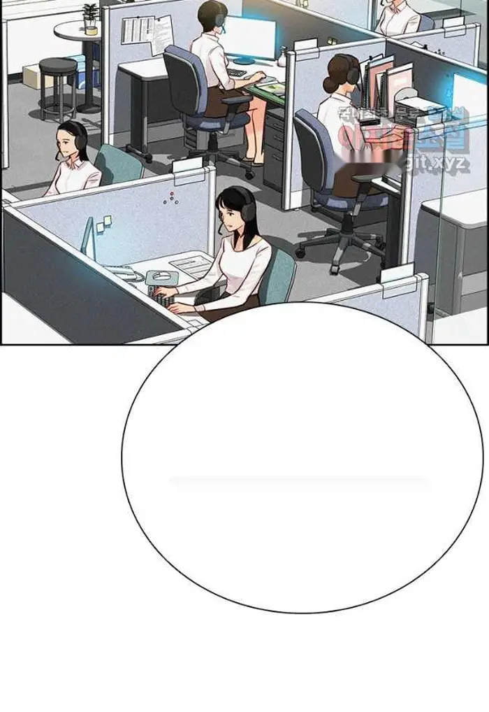 Read Lord of Money Es Manga Online