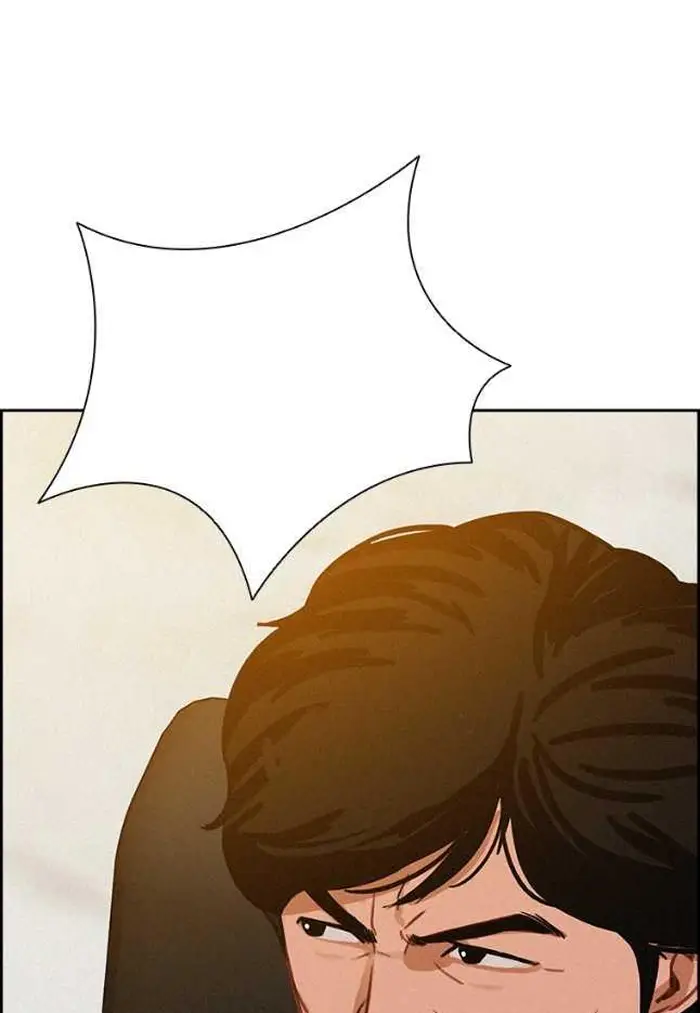 Read Lord of Money Es Manga Online