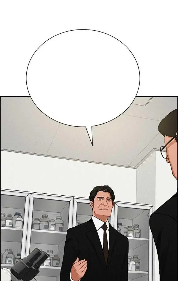 Read Lord of Money Es Manga Online