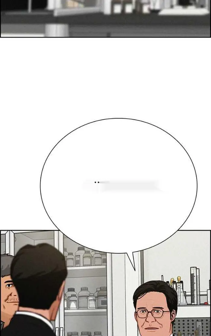 Read Lord of Money Es Manga Online