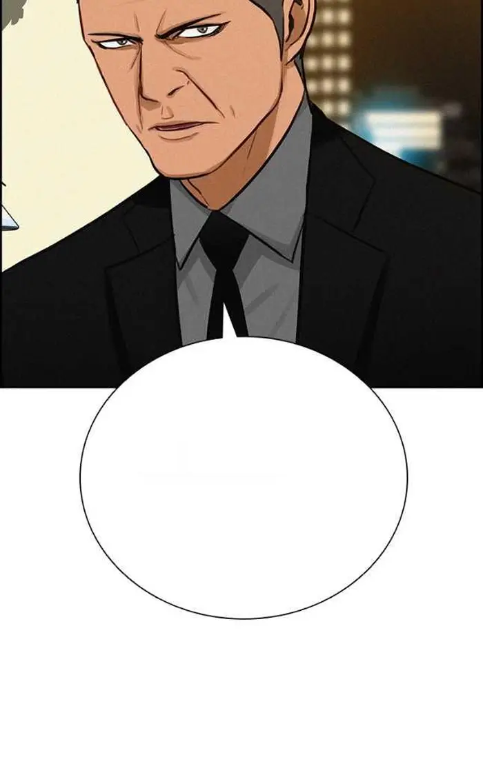 Read Lord of Money Es Manga Online